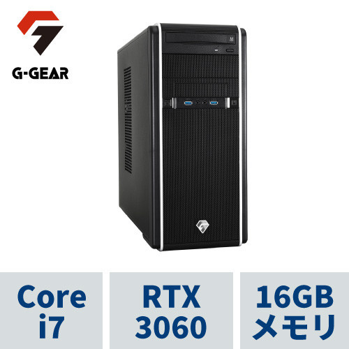 2023年1月】ゲーミングPCのセール・キャンペーンおすすめ情報!人気BTO ...