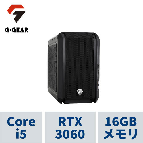 2023最新】小型ゲーミングPCおすすめ13選！ 高性能・高コスパモデルを 