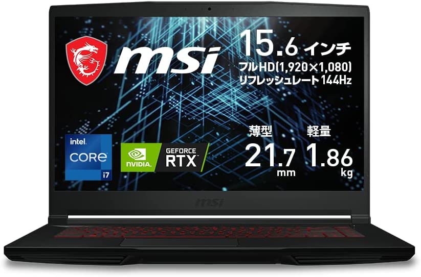2023年最新】ゲーミングノートPCおすすめ15選｜最強コスパから普段使い 