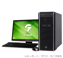 2023年】予算30万円のゲーミングPCおすすめ10選｜どれくらいのスペック 