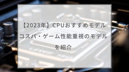 最強Core i7★メモリ8GB★Office2019★レッツノート★仕事に最適