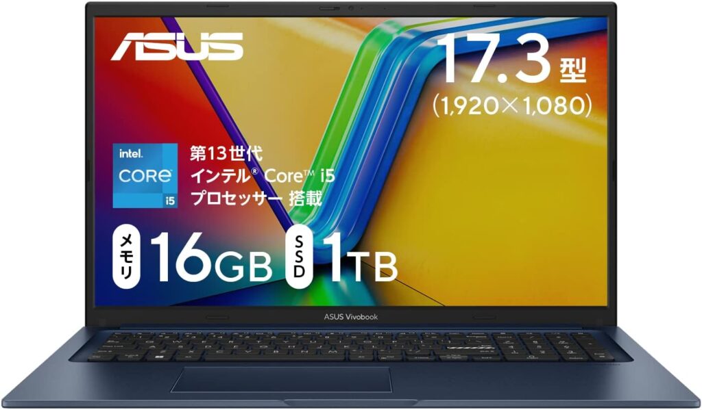 17インチのゲーミングノートPCおすすめ9選｜選び方と使い勝手も