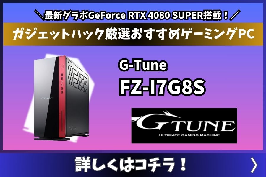 沖縄在住で現金払いなら10000円割引)ゲーミング最強CPU＆グラボ搭載