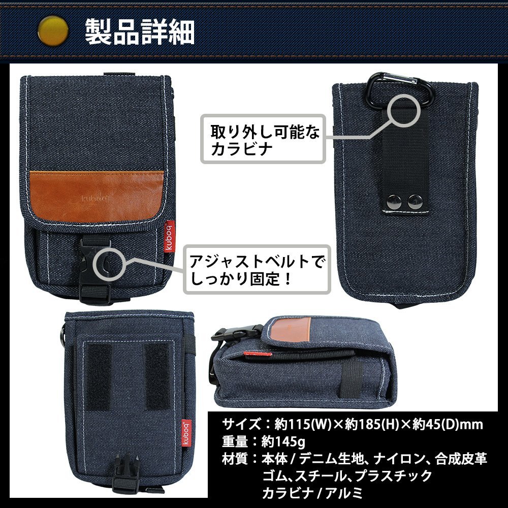 ポーチの蓋はベルクロテープでがっちり固定で中身が飛び出さない