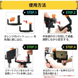 組み立て簡単なので、届いたらすぐに使用が可能