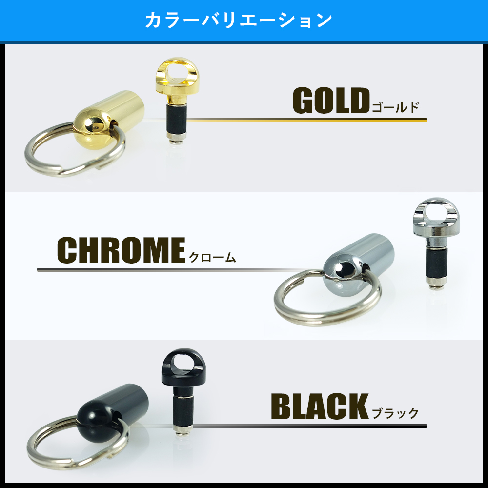 3種のカラーを選べるイヤホンジャックに挿し込むタイプのストラップホール