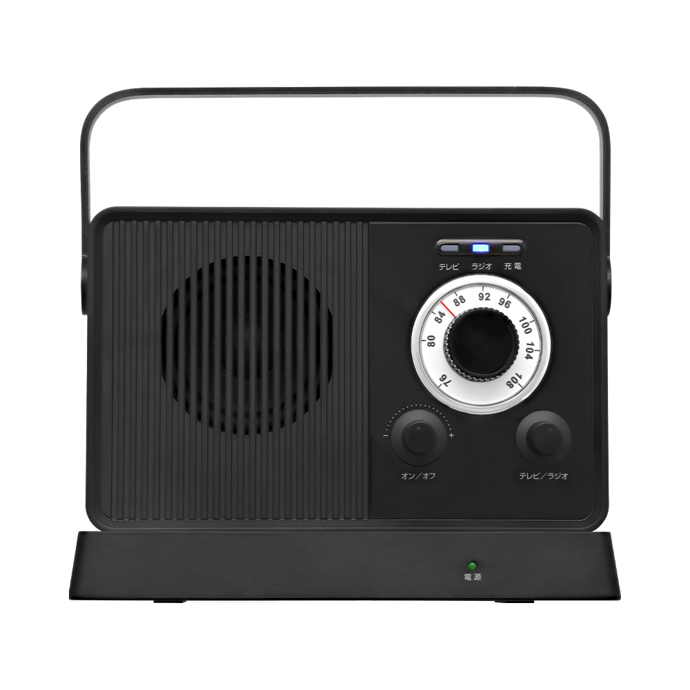 テレビの音を手元で聴ける 簡単操作のテレビ用ワイヤレススピーカー OWL-TMTSP01シリーズ | 株式会社オウルテック