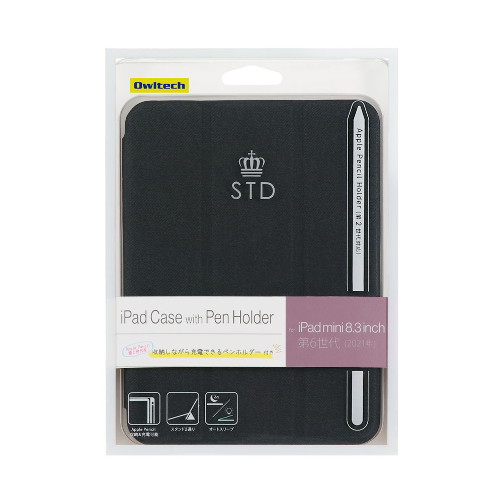 販売割引商品 iPad ・レザーケース等 Pencil 第6世代・Apple 64G mini タブレット