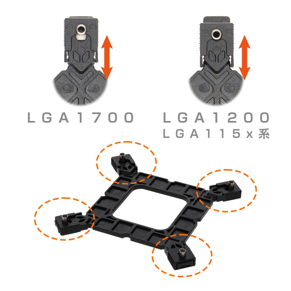 CPUソケットに合わせて調整できるバックプレート付き TDP200W対応 新DTH採用 CPUクーラー Silent Cooler V2 OWL- SC200V2 | 株式会社オウルテック CPUソケットに合わせて調整できるバックプレート付き TDP200W対応 新DTH採用 CPUクーラー Silent Cooler V2 OWL- SC200V2 | 株式会社オウルテック