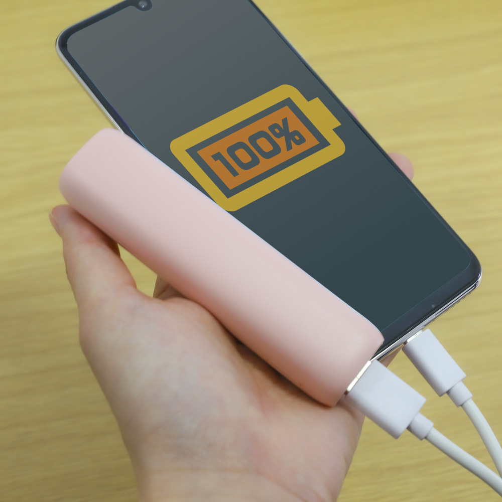 スマートフォンの充電1回分の容量3200mAh
