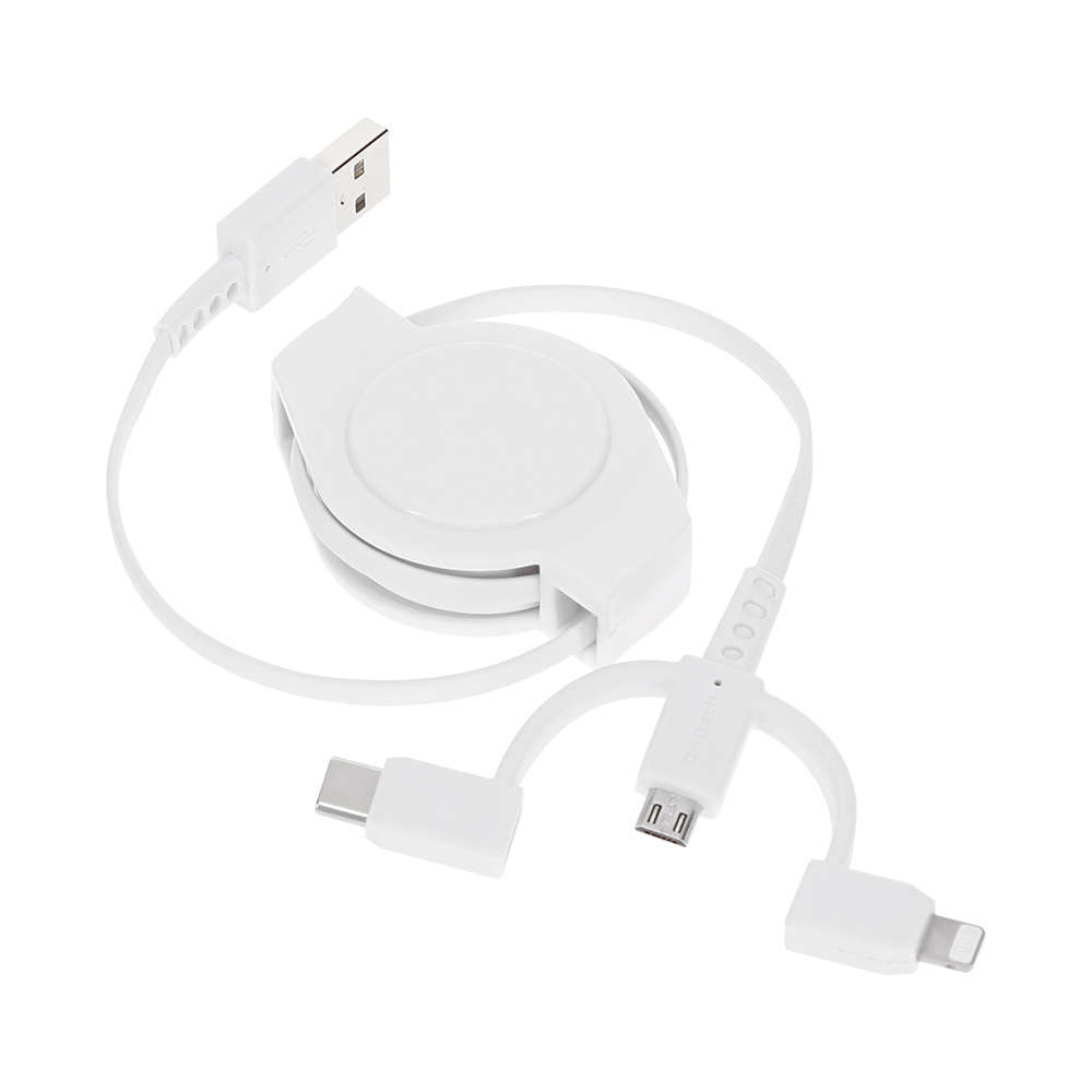 軽量でコンパクトな3 in 1のマルチ巻取りケーブル