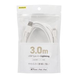 ホワイト / 3m