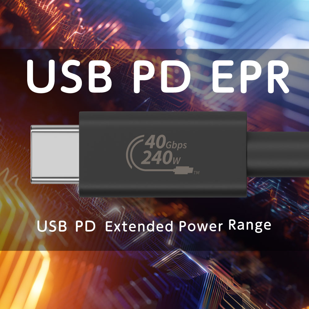 USB PD Extended Power Range対応 最大40Gbps PD240W(48V/5A) USB TypeC to USB
