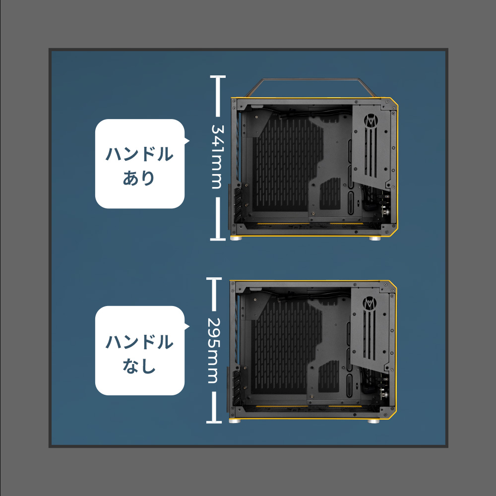 取り外し可能なケースハンドル付き