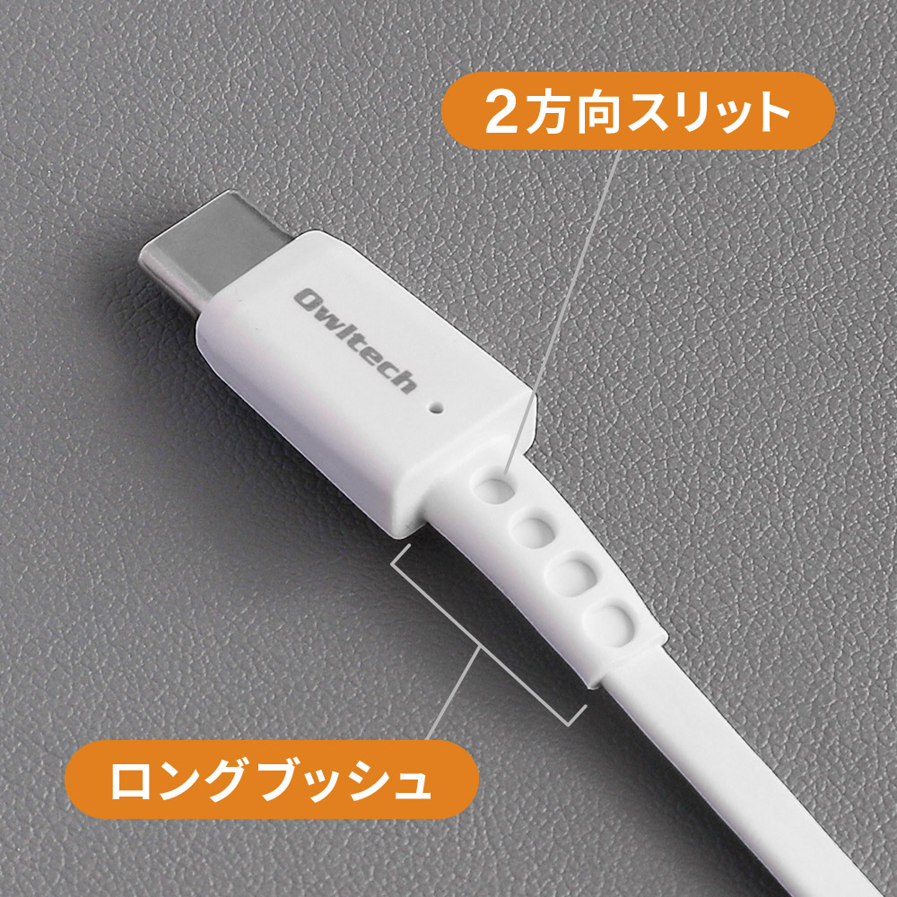 巻取り試験5000回、屈曲試験15000回クリア