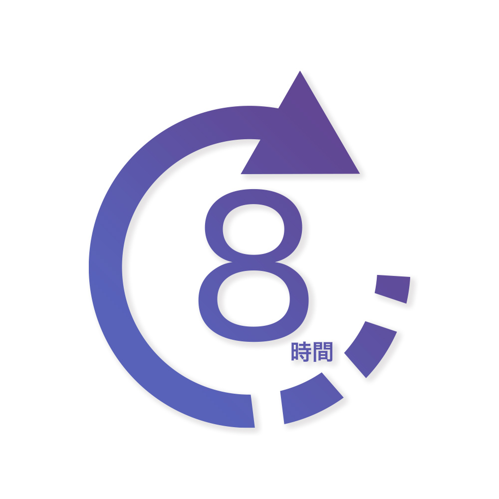 音楽再生時間は約8時間