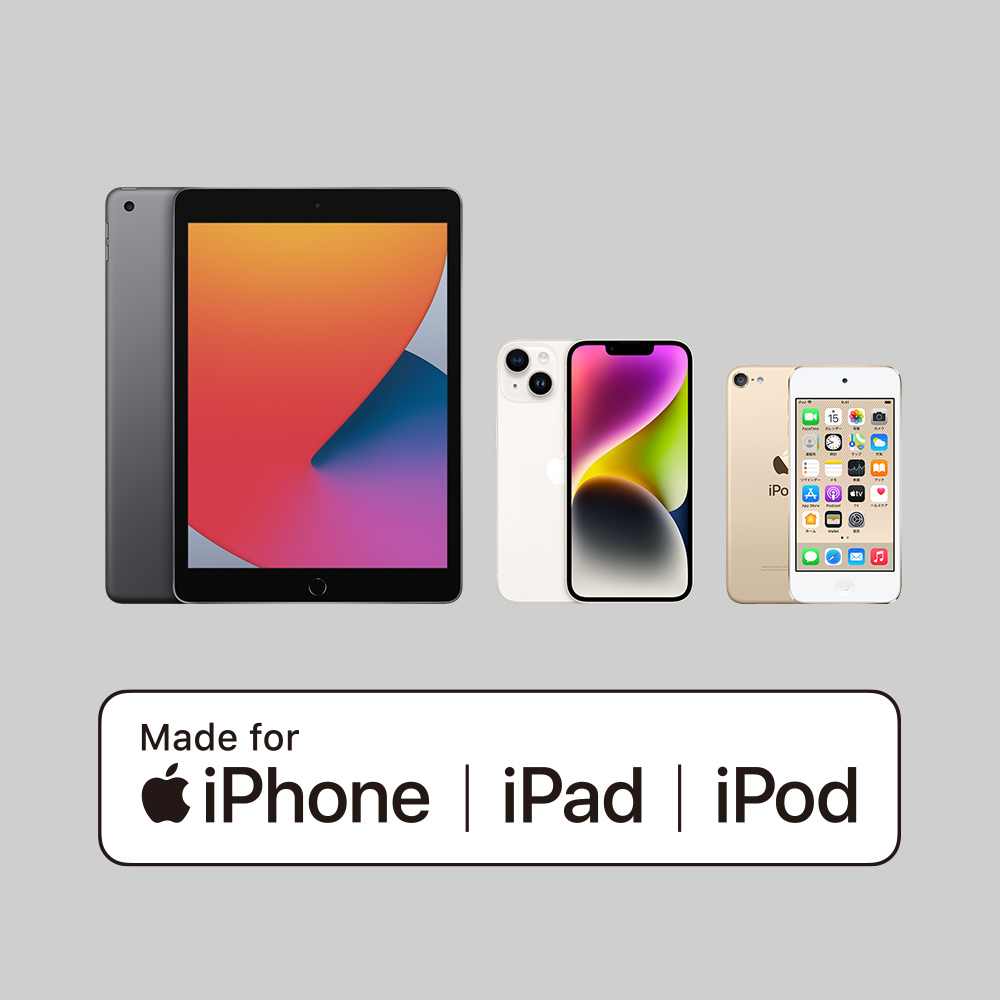 Apple認定 MFi認証取得ライトニングケーブル