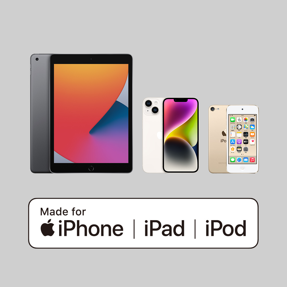 Apple認定 MFi認証取得なので安心