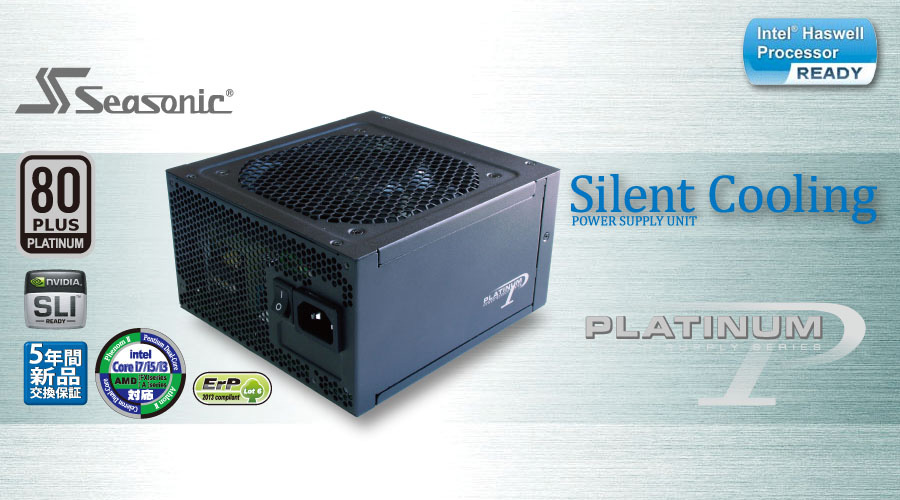 Seasonic SS-860XP ATX 860W Platinum 電源