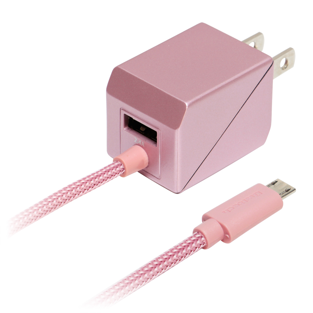 USB端子とmicroUSBのどちらも使えて便利なケーブル一体型充電器