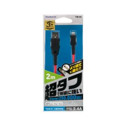 2m/ブラック×レッド