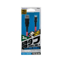 3m/ブラック×レッド