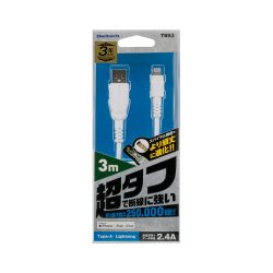 3m/ホワイト