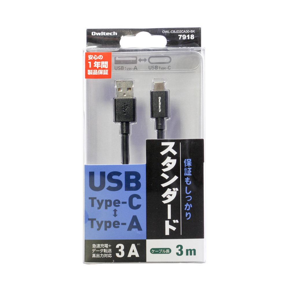 最大88％オフ！ テストー USBデータバス アダプタ testo350用ソフトウェアquot;easy Emissionquot; 0554  3336