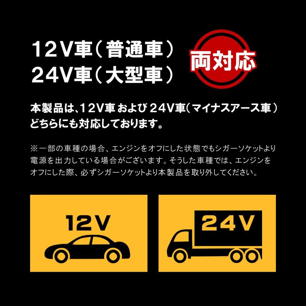 車載用充電器 Lightning Usb データ転送ケーブル Owl Cbjdc10slt 株式会社オウルテック 車載用充電器 Lightning Usb データ転送ケーブル Owl Cbjdc10slt 株式会社オウルテック