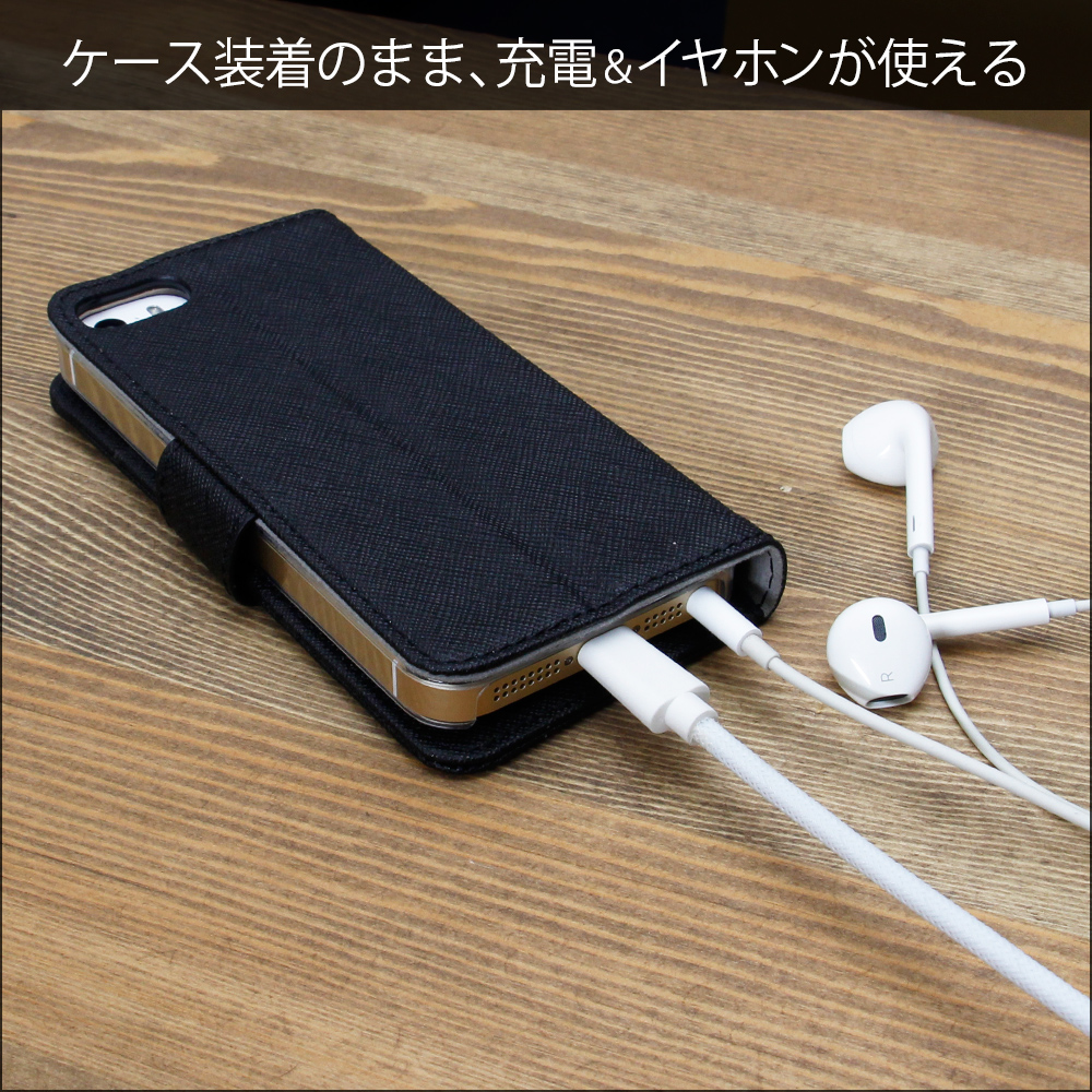 iPhoneケースを装着した状態でも充電やイヤフォンを使えて便利