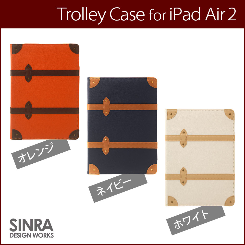 専用　iPad air2タブレット