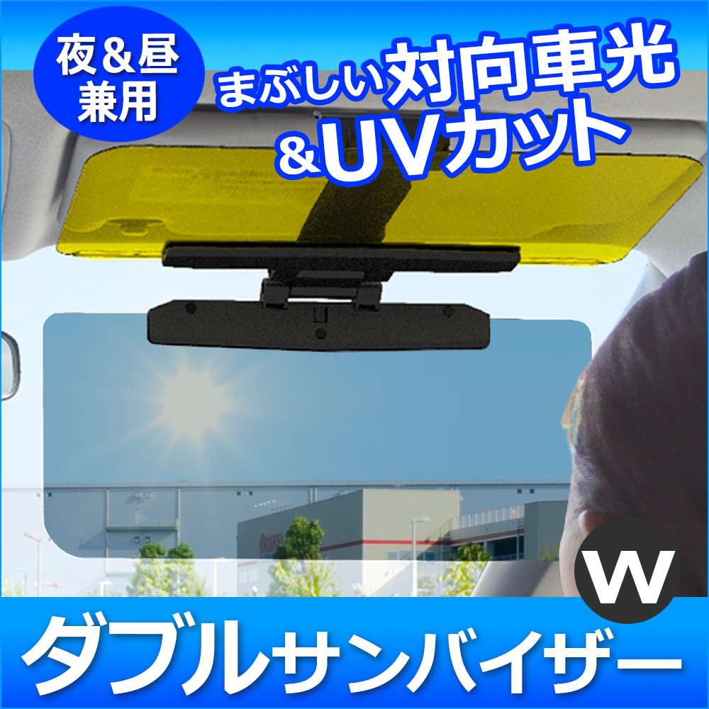 キャンペーンもお見逃しなく 星光産業 asakusa.sub.jp