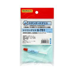 熱伝導率4.5W/mk、粘度420pa.S