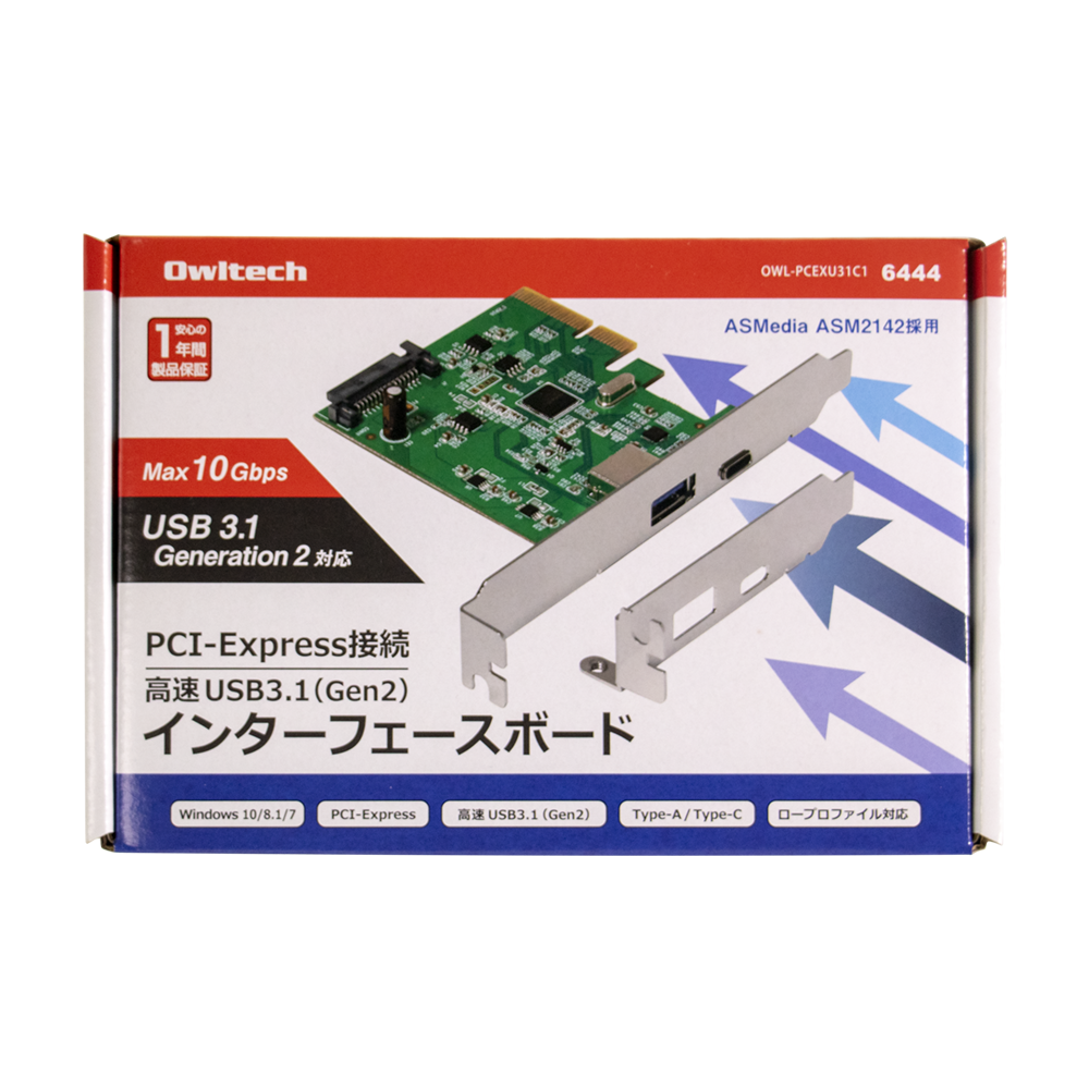 本日限定 玄人志向 USB3.1 Type-C×2 ASMedia ASM2142