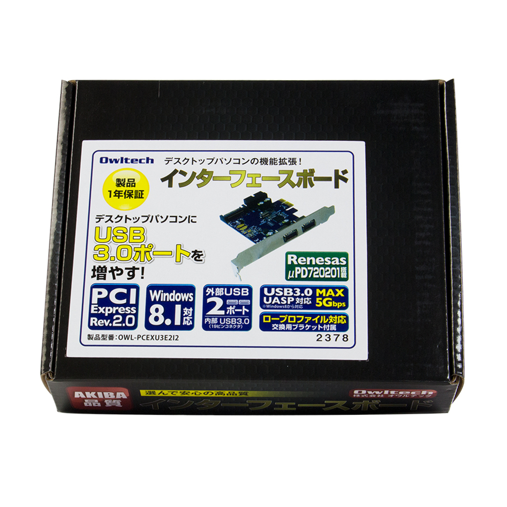 784円 メイルオーダー オウルテック Gigabit Ethernet インターフェースカード PCI-Express接続 ロープロファイルブラケット 1年保証 OWL-PC 784円 メイルオーダー オウルテック Gigabit Ethernet インターフェースカード PCI-Express接続 ロープロファイルブラケット 1年保証 OWL-PC