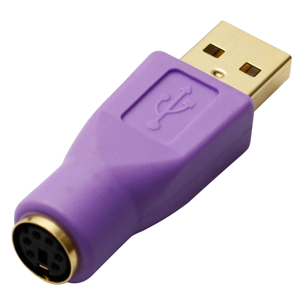 USB変換コネクタが付いてUSBを使えなかった端子も接続可能なキーボード