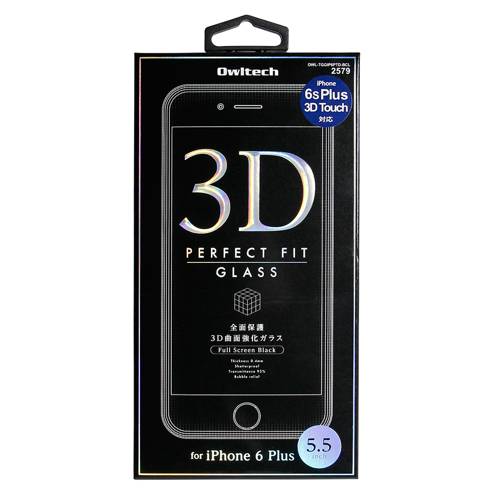 3D曲面構造でiPhone6 Plus全面が保護できる強化ガラス